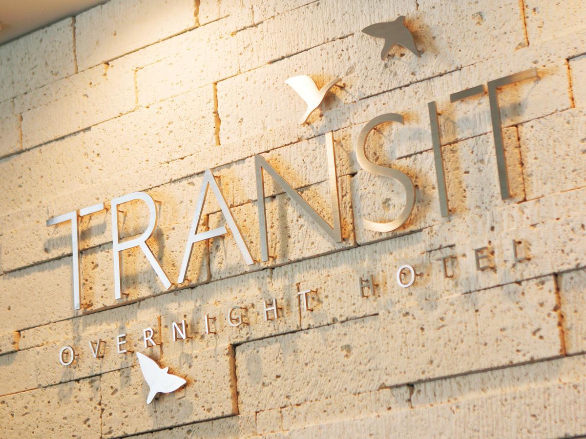 Transit Overnight Hotel 读谷村 外观 照片